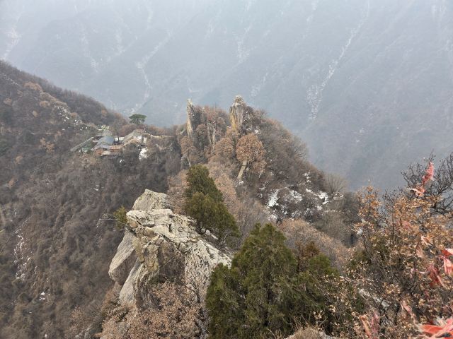 中国秦岭终南山世界地质公园旅行图片 2