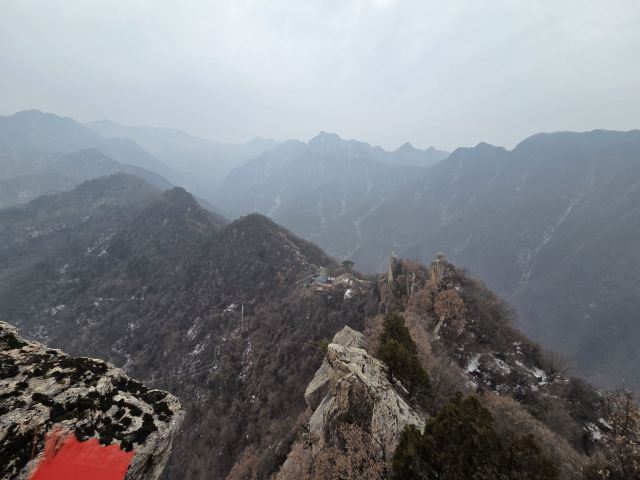 中国秦岭终南山世界地质公园旅行图片 3
