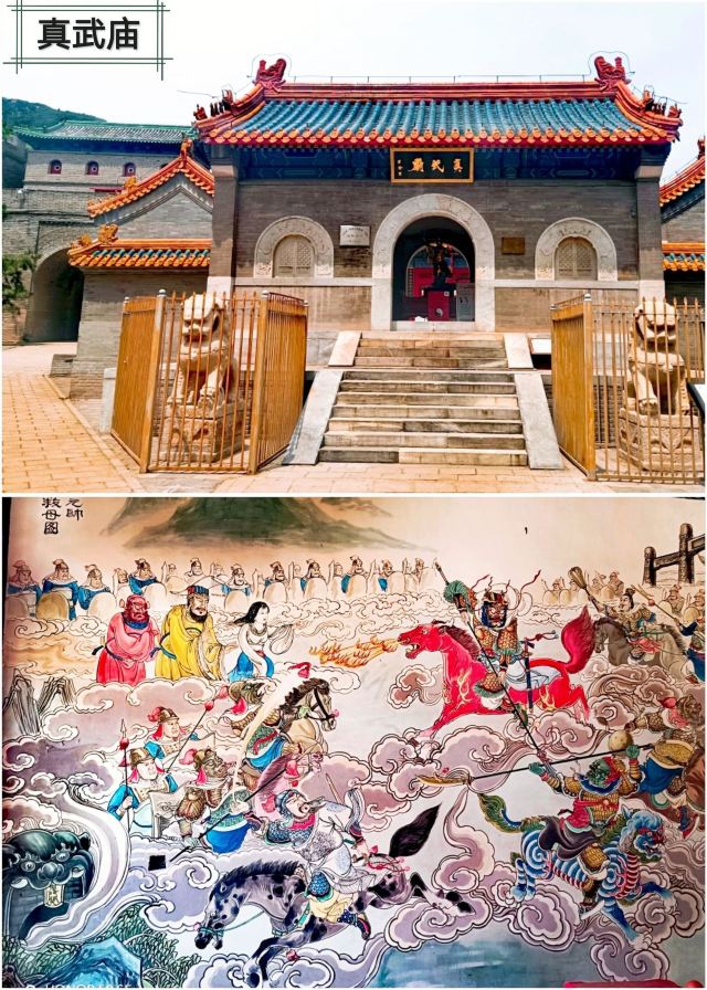 居庸关长城旅行图片 13