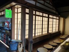 庆春朴门(前滩太古里店)-上海-雪小P