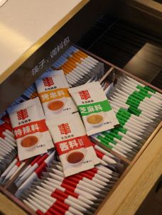 丰茂烤串(海关店)-延吉-M41****0005