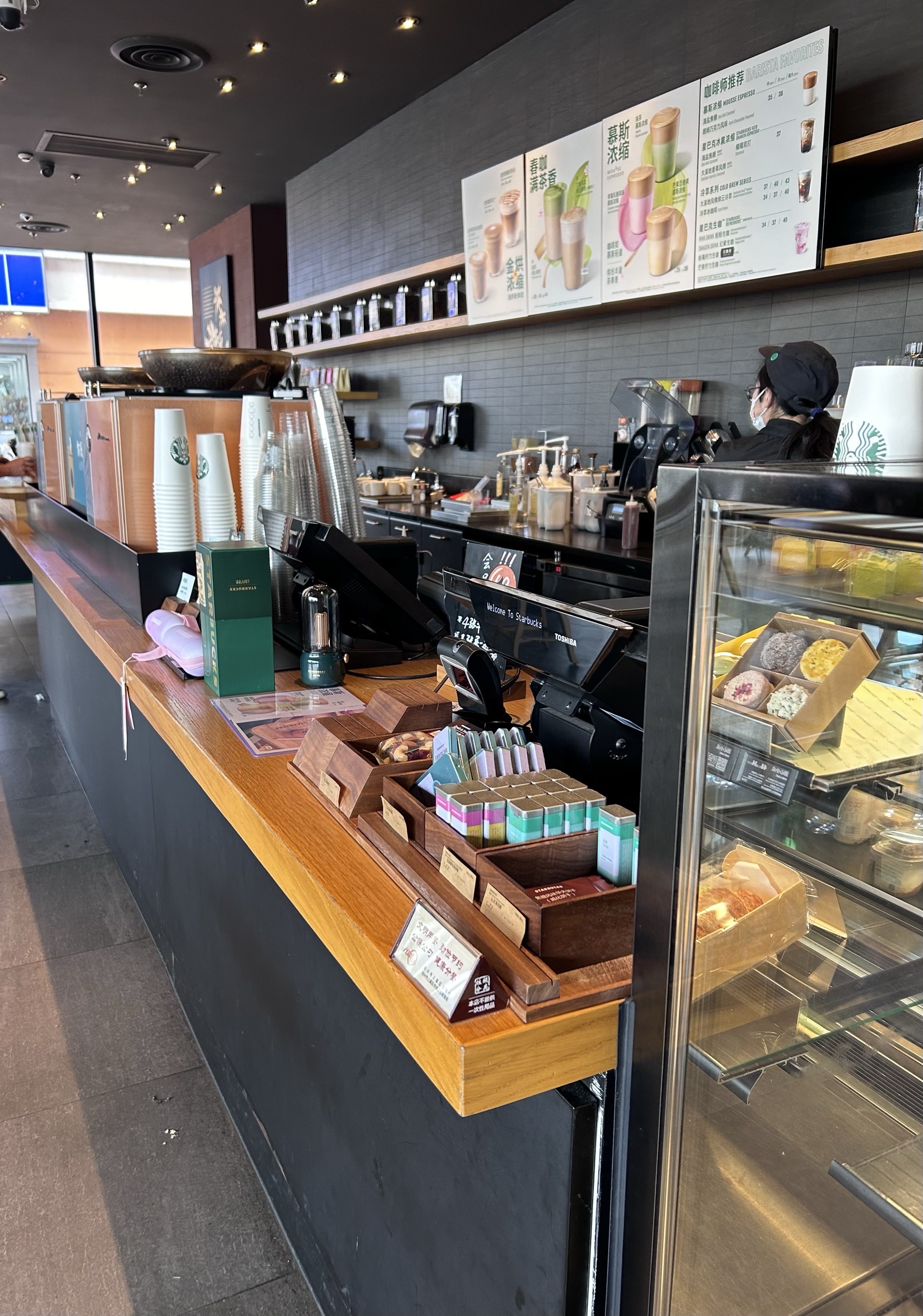 星巴克(绍兴上虞万达广场店)