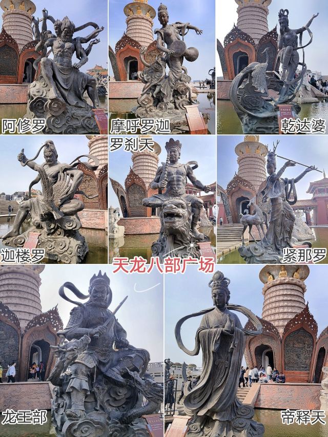 宝莲寺旅行图片 3