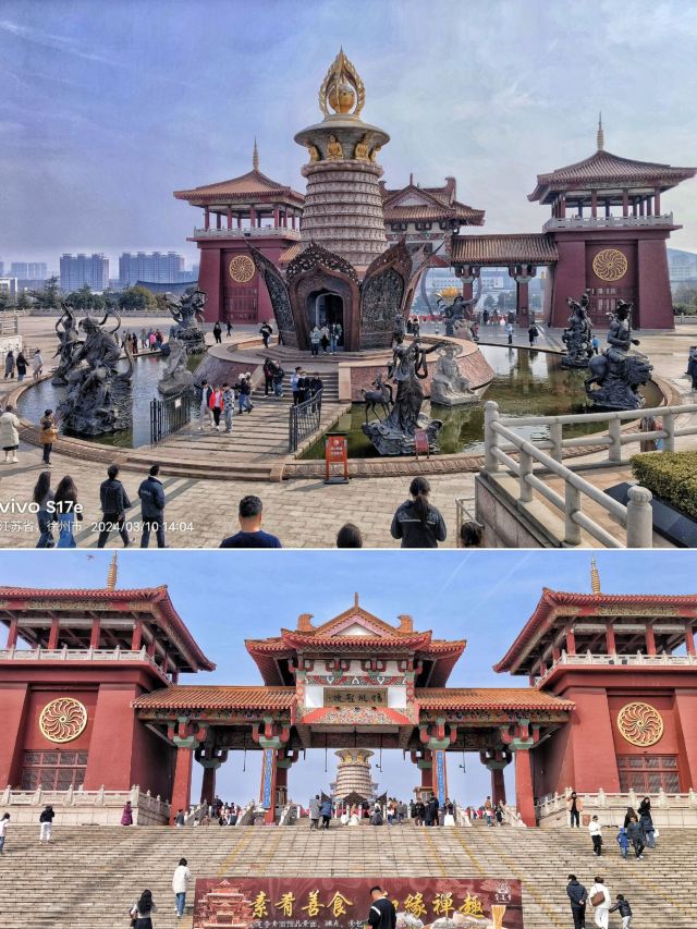 宝莲寺旅行图片 1