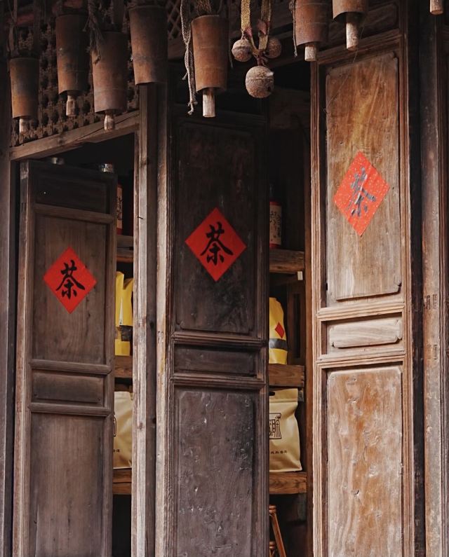 普洱古镇荷园旅行图片 1