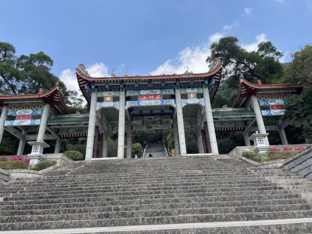 石竹山省级风景名胜区旅行图片