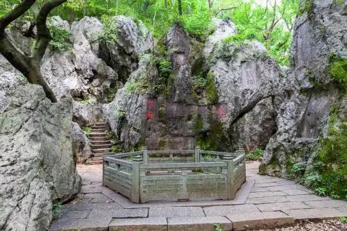 凤凰山公园旅行图片 3