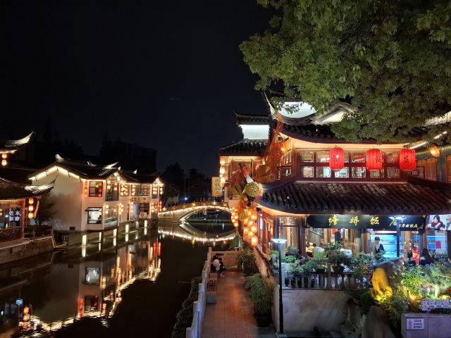 七宝古镇旅行图片 6