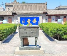 河边民俗博物馆-定襄-冬天里的鱼