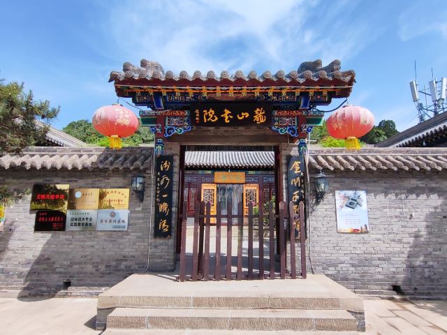 太原龙山景区旅行图片 4