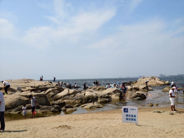 老虎石海上公园旅行图片 6