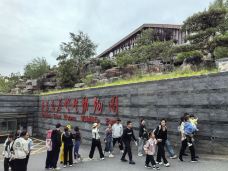 西宁熊猫馆-西宁-YoYo_4P0K8V4Q