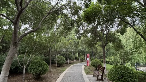 龍湖公園