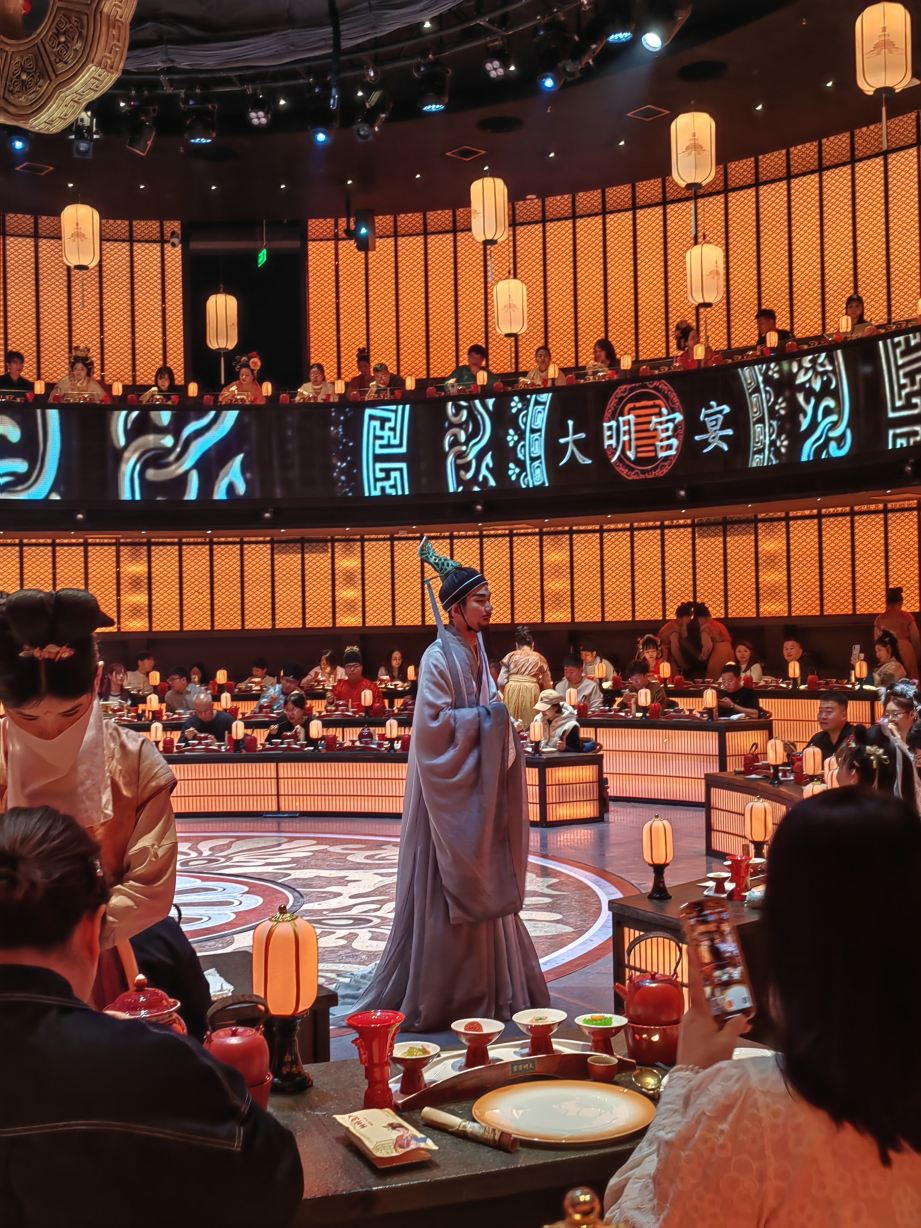 大明宫宴(全景沉浸式唐文化餐秀)