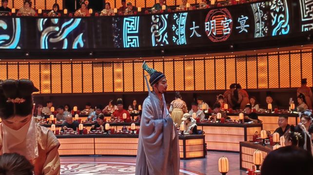 大明宫宴(全景沉浸式唐文化餐秀)