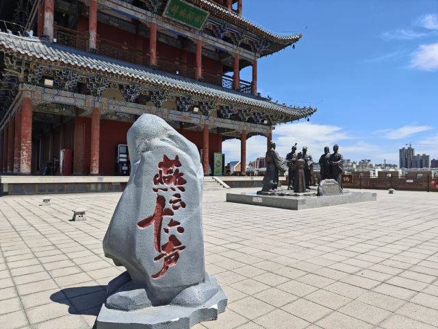 南城门楼旅行图片 13