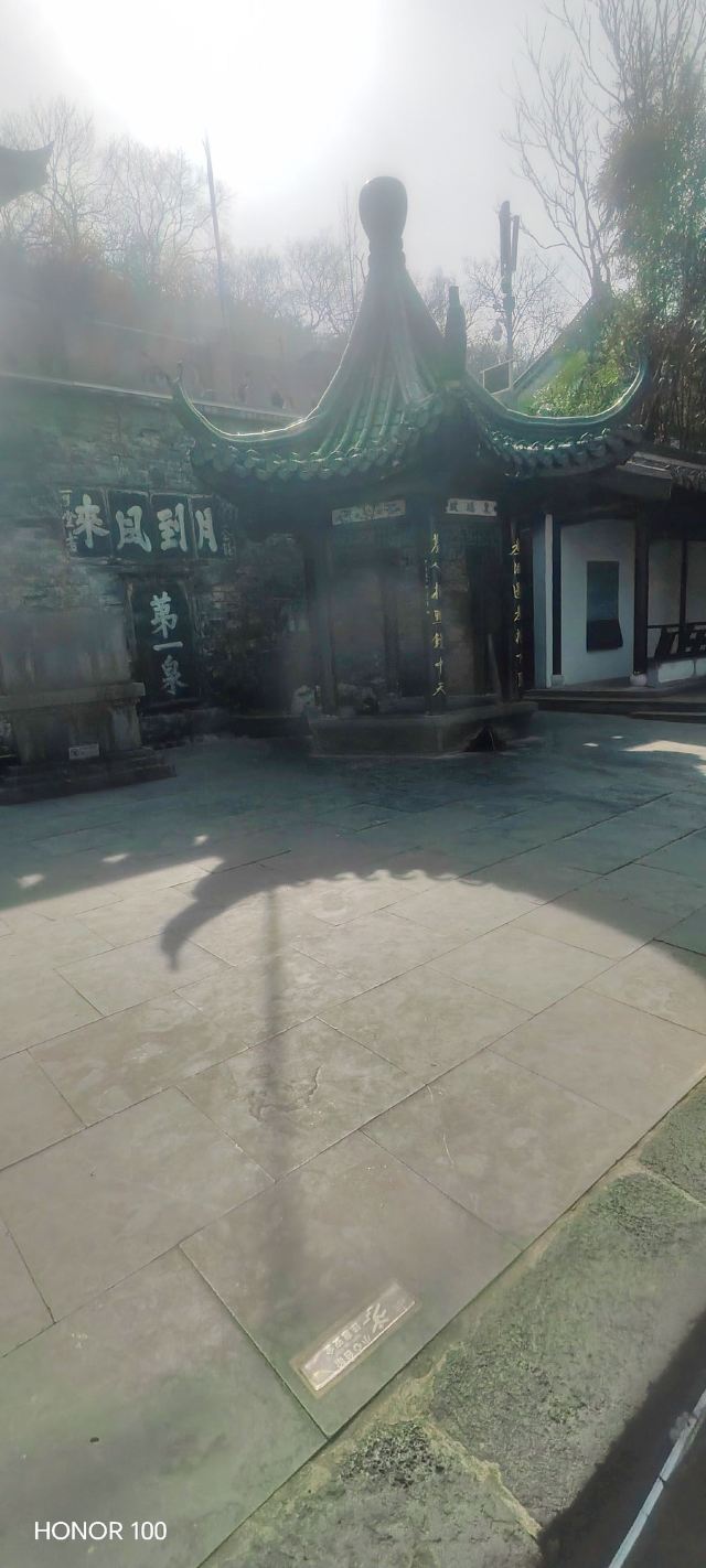 第一山景区旅行图片 4