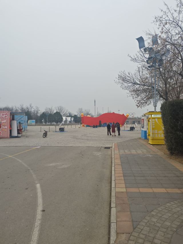 顺义奥林匹克水上公园旅行图片 3