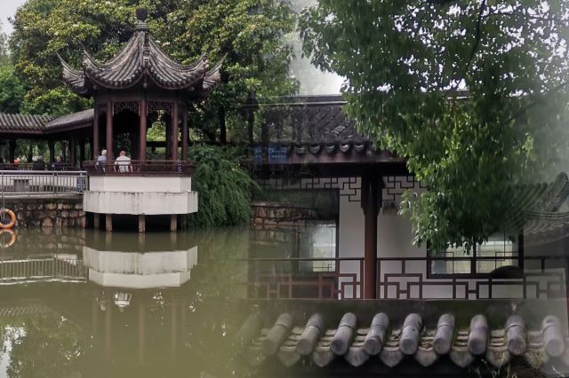 梅园公园旅行图片 3