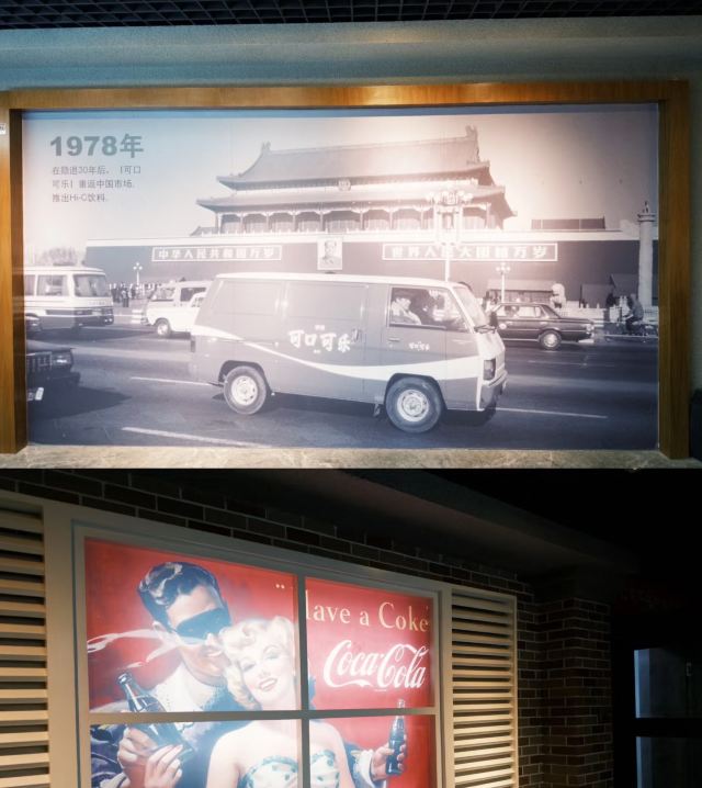 可口可乐博物馆旅行图片 2
