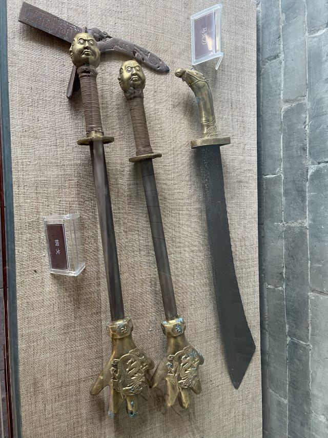 河间府署旅行图片 2
