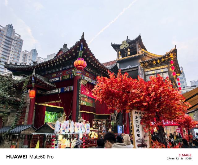 人民广场旅行图片 1