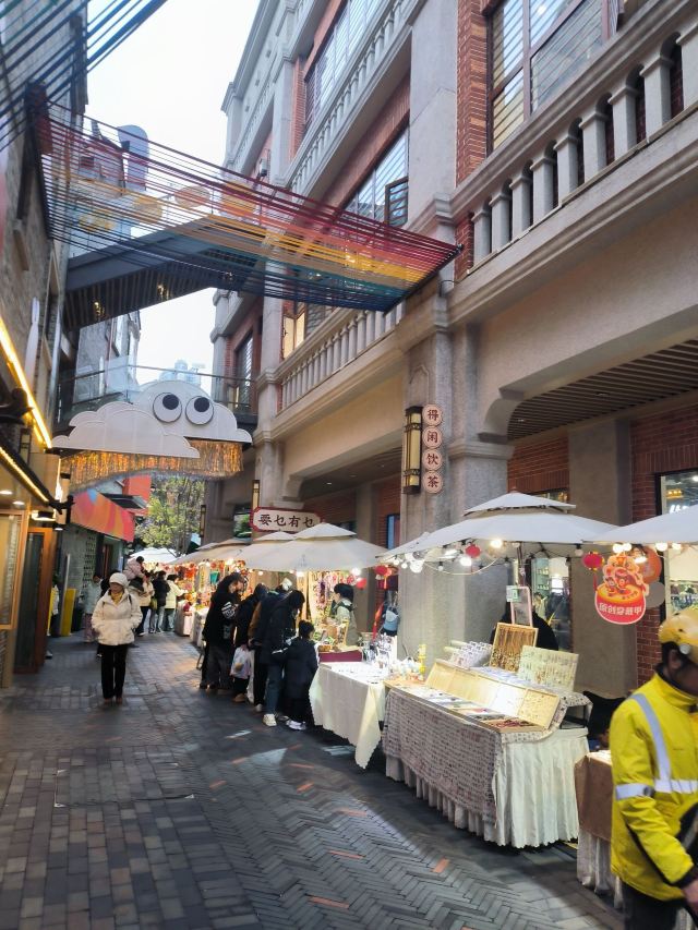 三街两巷-骑楼建筑群旅行图片 2