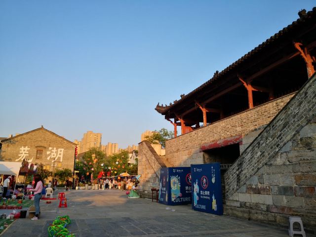 芜湖古城旅行图片 7