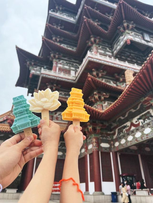 宝莲寺旅行图片 5
