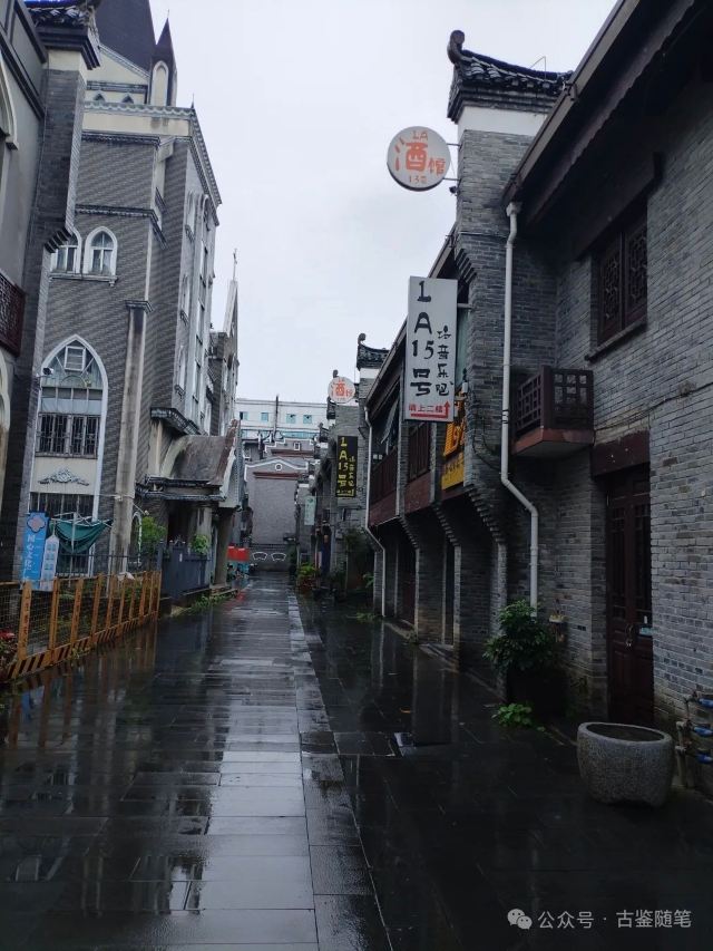 东西巷旅行图片 3
