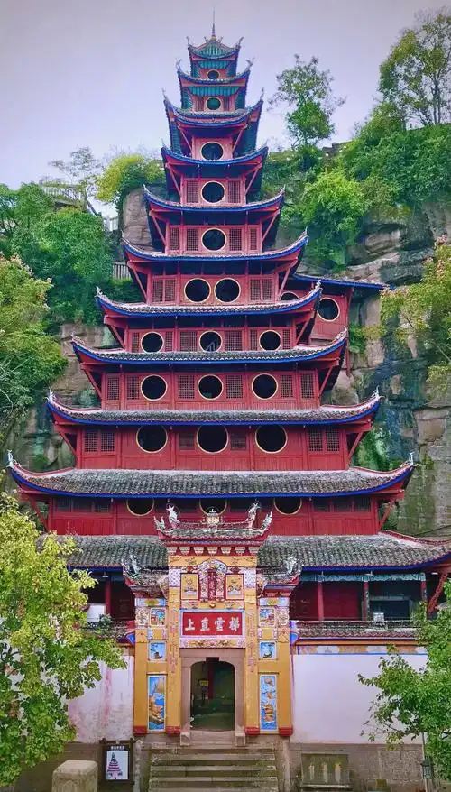 石宝寨旅行图片 3