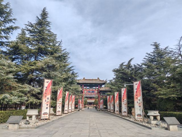 尧庙旅行图片 5