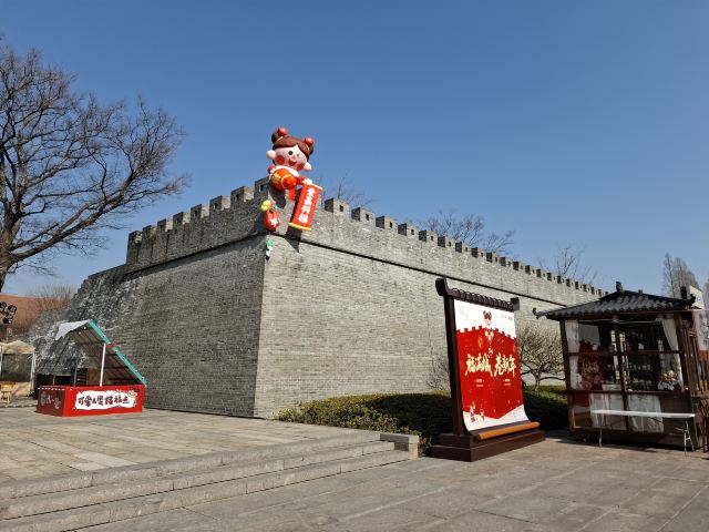 嘉兴子城遗址公园旅行图片 4