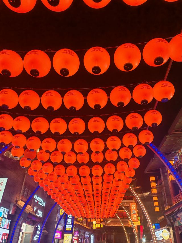南川老街旅行图片 5