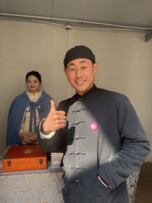 段家楼沉浸乐园旅行图片 1