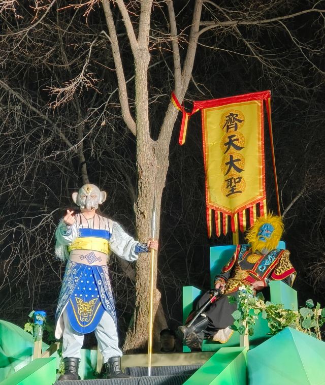 长春市动植物公园旅行图片 4