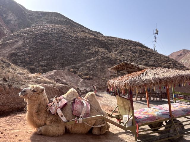 兰州水墨丹霞旅游景区旅行图片 3