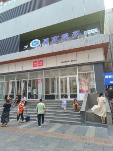 马家烧麦(中街店)-沈阳-白驹幕府过隙