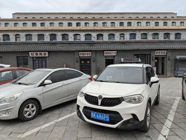 大寨森林公园旅行图片 4