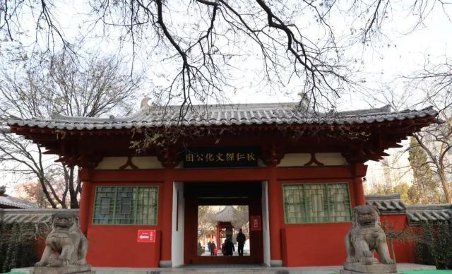 狄仁杰文化公园旅行图片 2