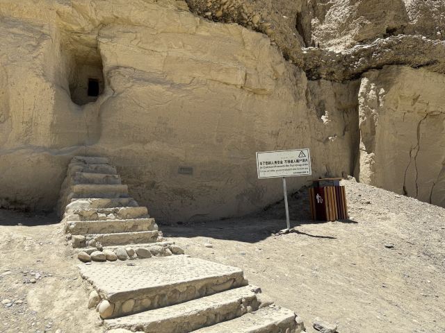 古格王国遗址旅行图片 1
