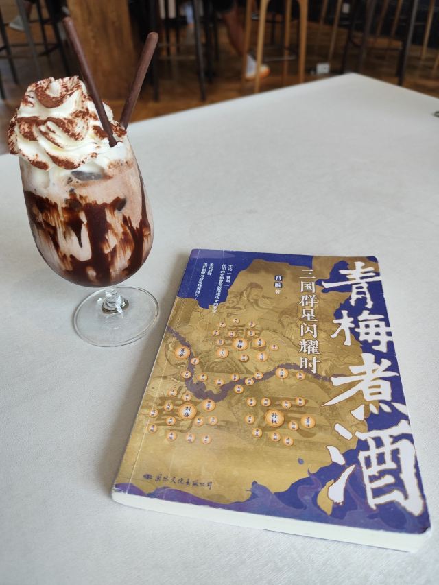 康有为故居旅行图片 5