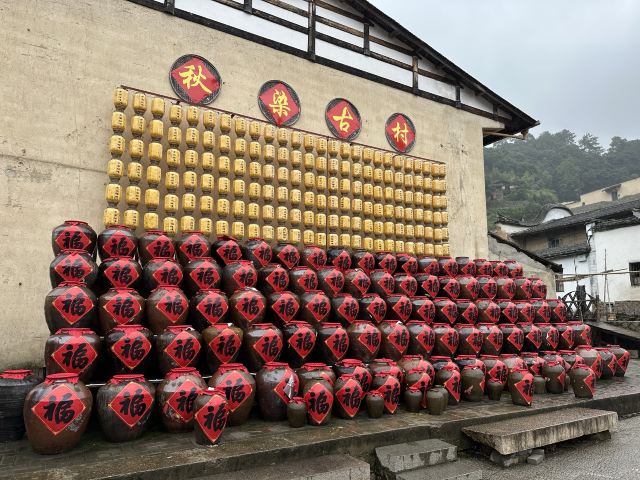 桂峰古村落景区旅行图片 2