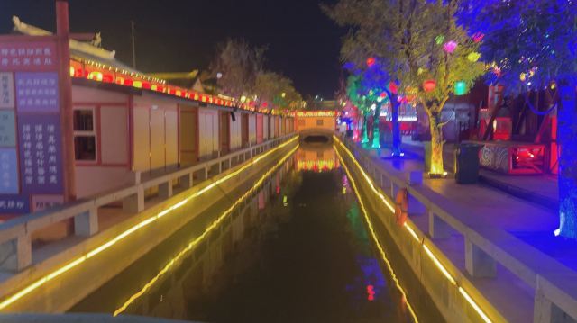 东宛园景区旅行图片 1