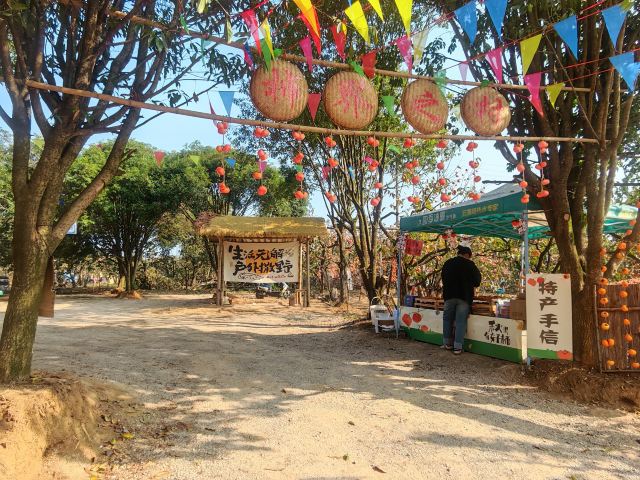红岩旅游区旅行图片 3