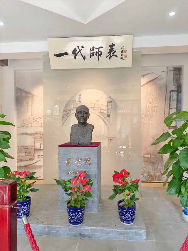 甪直古镇旅行图片 6