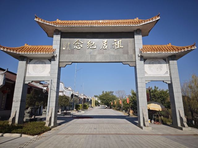 珠玑古巷旅行图片 7