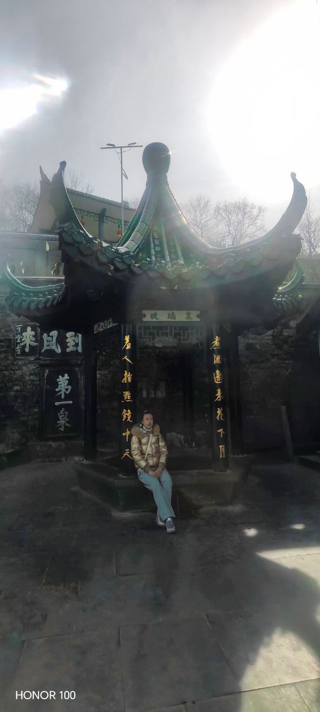 第一山景区旅行图片 5