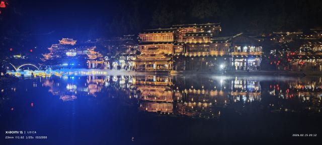 峰林布依景区旅行图片 1
