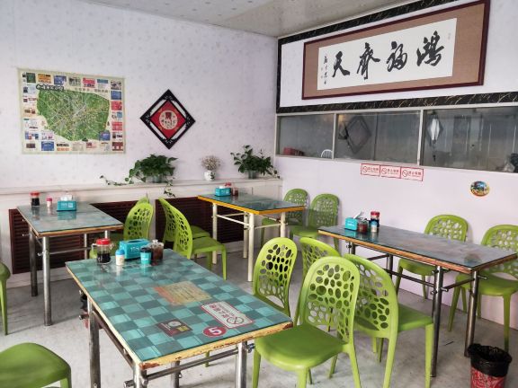 广利对夹(二食品胡同店)